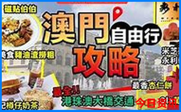 怀柔十大免费景区