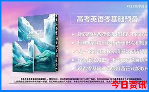 适合一个人自驾游的地方