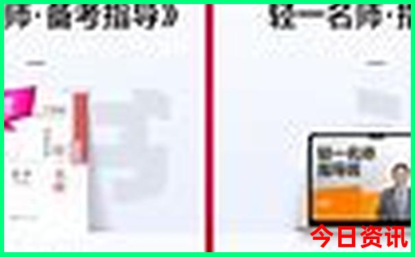 城阳周边游玩景点推荐
