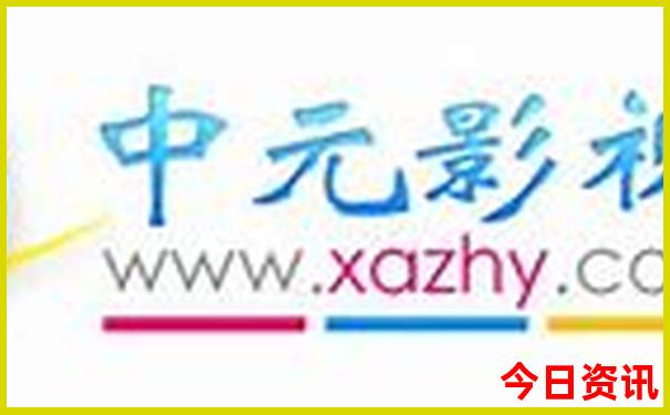 成都自由行攻略三日游