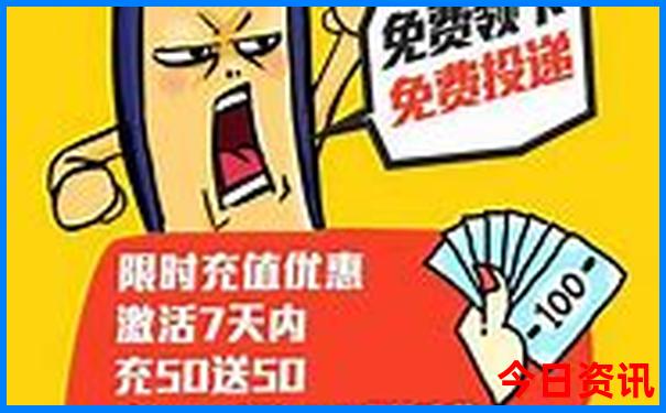 港澳宝典ccm