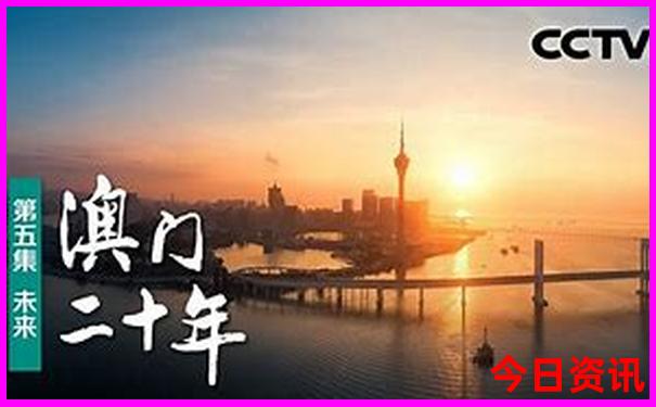 10月中下旬适合旅游的地方