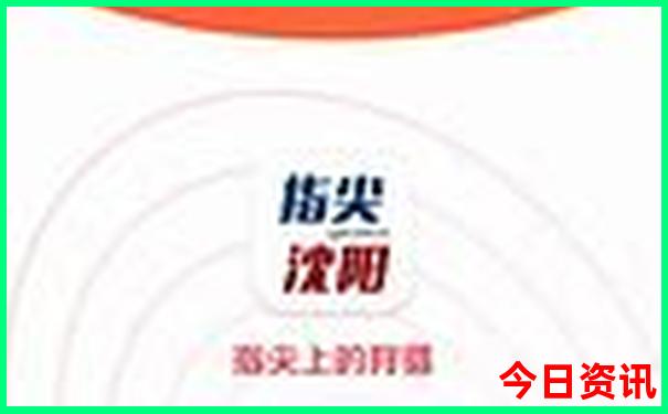 新疆6月份旅游最佳地方推荐