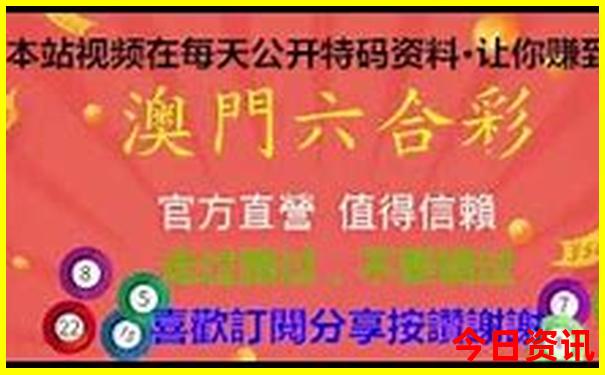 北京二环内景点有哪些