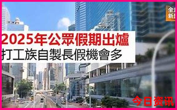 全国夏天最热的城市