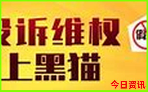 国内景点排行榜前20名