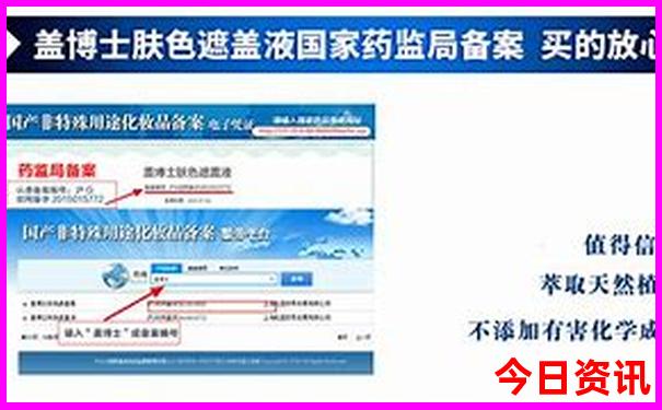 河池旅游攻略必玩的景点