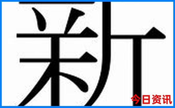 6月份适合去哪里旅游好