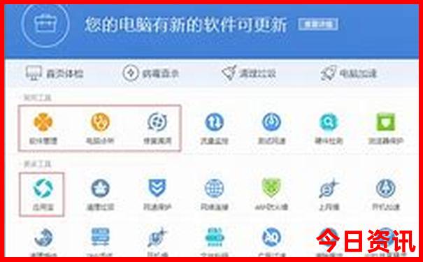 洛阳有什么好玩的地方旅游景点
