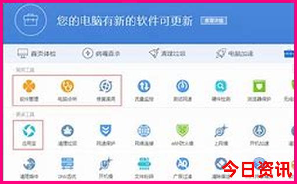 云南旅游攻略景点大全排名