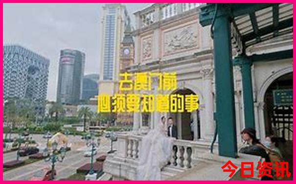 西安都有哪些旅游景点