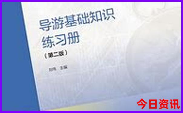 2天自驾游适合去哪里旅游