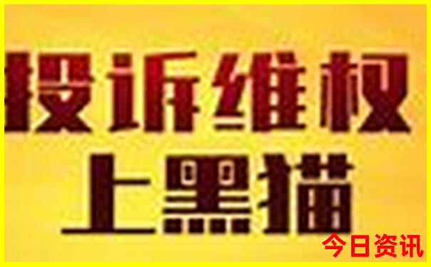 普者黑主要3个景点三生三世