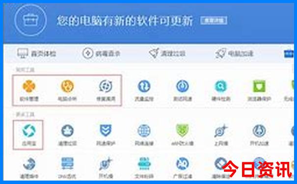 云南自驾游必去十大景点