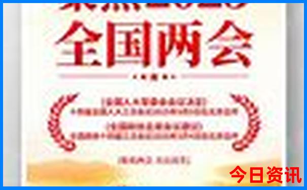 228国道最漂亮三个地方